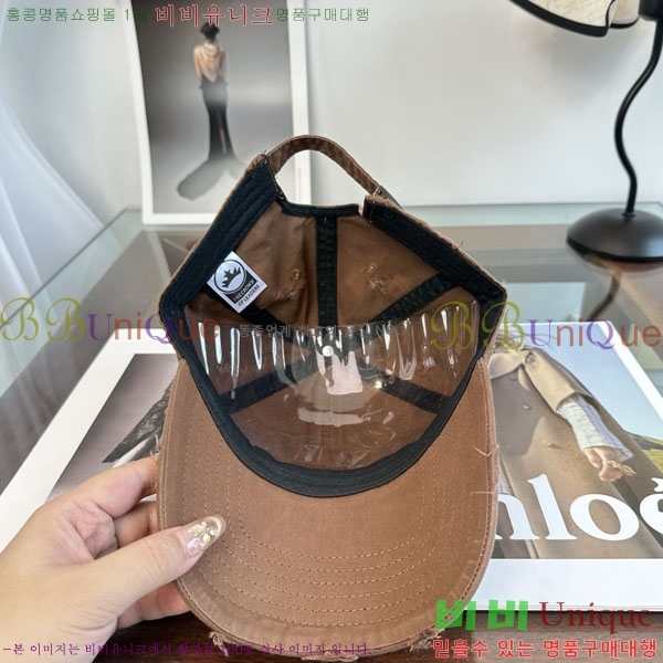 �������� �߷��þư� ���� B6523087-2