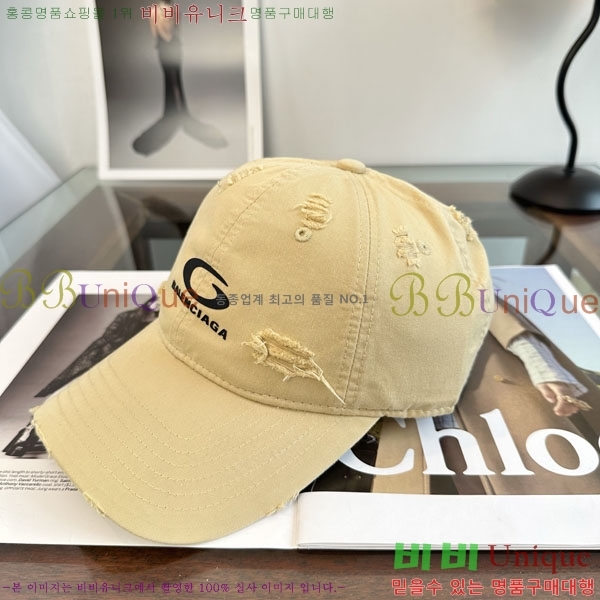 �������� �߷��þư� ���� B6523087-3