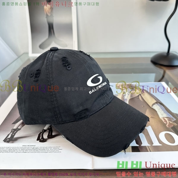 �������� �߷��þư� ���� B6523087-6