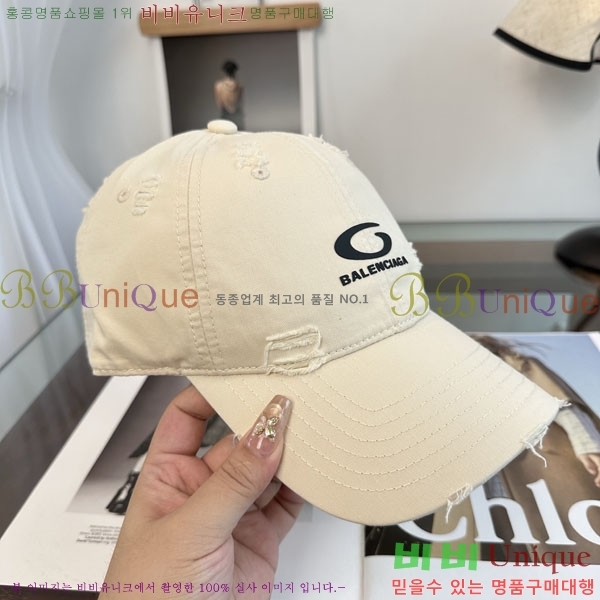 �������� �߷��þư� ���� B6523087-8