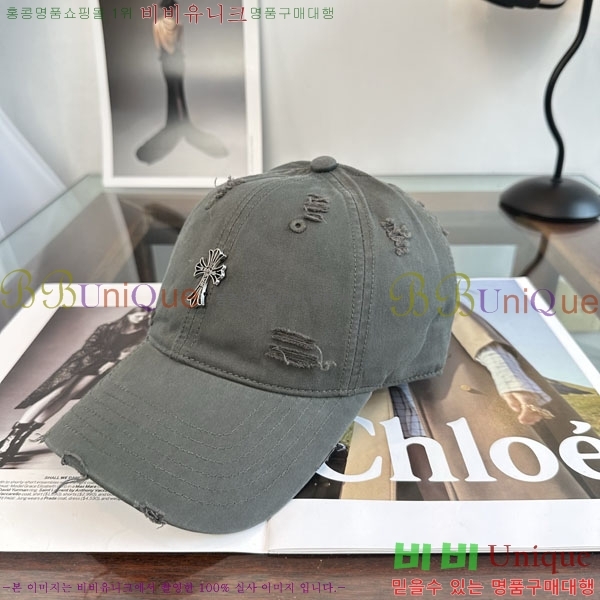 ũ������ ���� CH922342-1