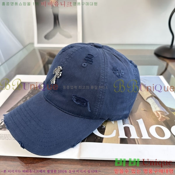 ũ������ ���� CH922342-3