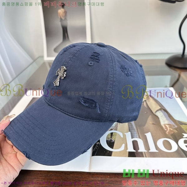 ũ������ ���� CH922342-3