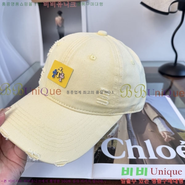 ũ������ ���� CH922341-4