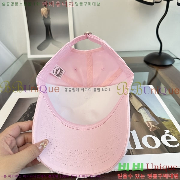 ũ������ ���� CH922341-7