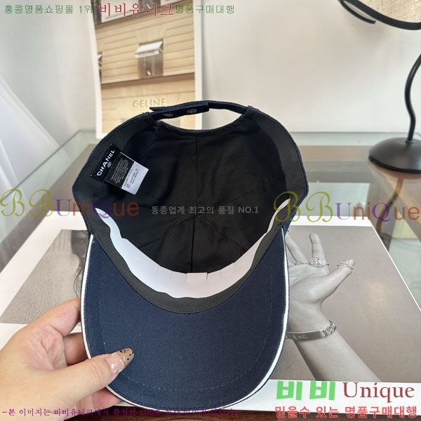 ��* ���� CH2520959-3