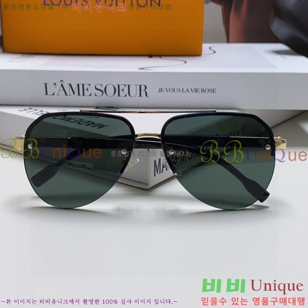 ���̺��� ���۶� LV7984688-1