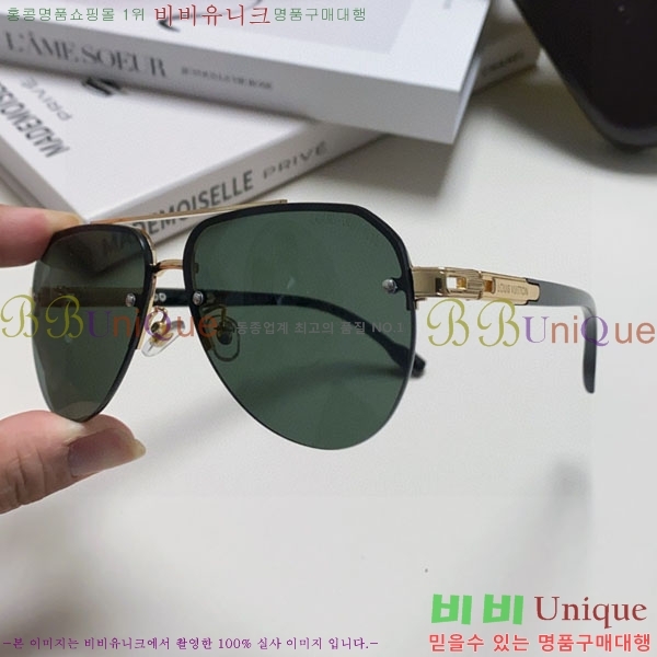 ���̺��� ���۶� LV7984688-1