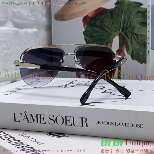 ���̺��� ���۶� LV7984688-2