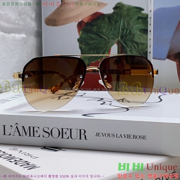 ���̺��� ���۶� LV7984688-3