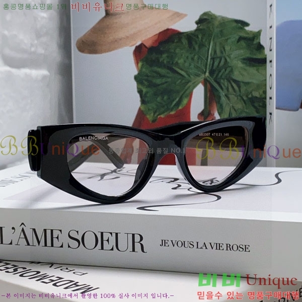 �߷��þư� ���۶� BL38264185-2