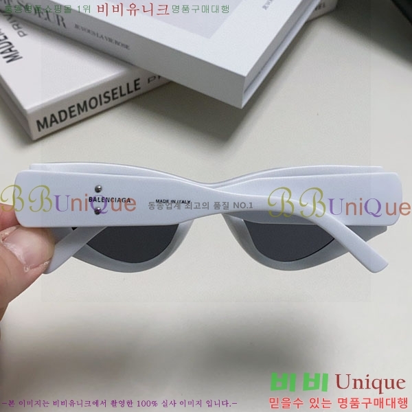 �߷��þư� ���۶� BL38264185-3