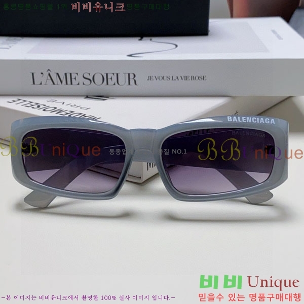 �߷��þư� ���۶� BL38264184-2