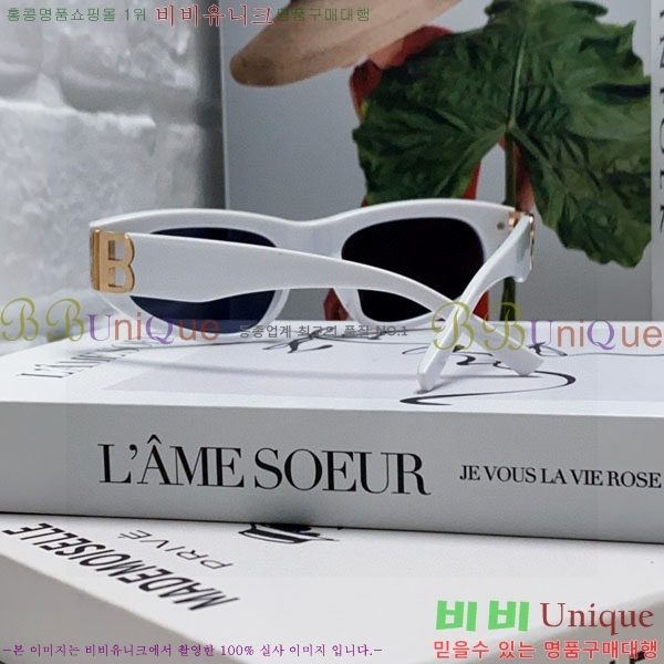 �߷��þư� ���۶� BL38264183-2