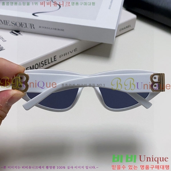 �߷��þư� ���۶� BL38264183-2