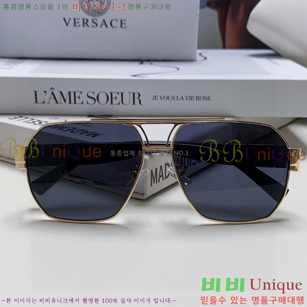 ������ü ���۶� VE11506-1