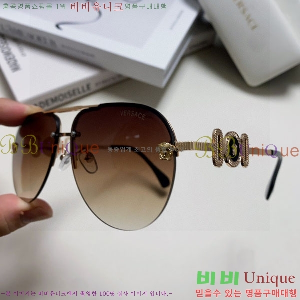 ������ü ���۶� VE11505-2