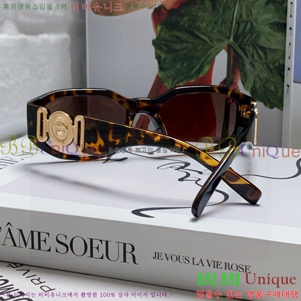 ������ü ���۶� VE11504-2