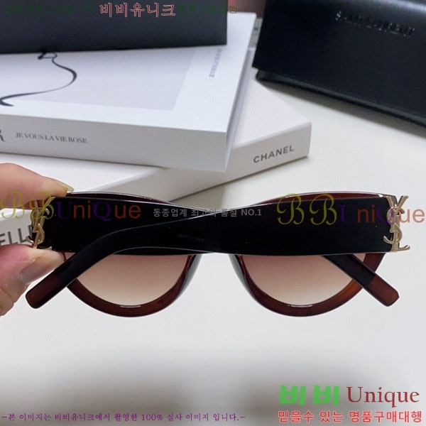 ��*�� ���۶� Y967611-2