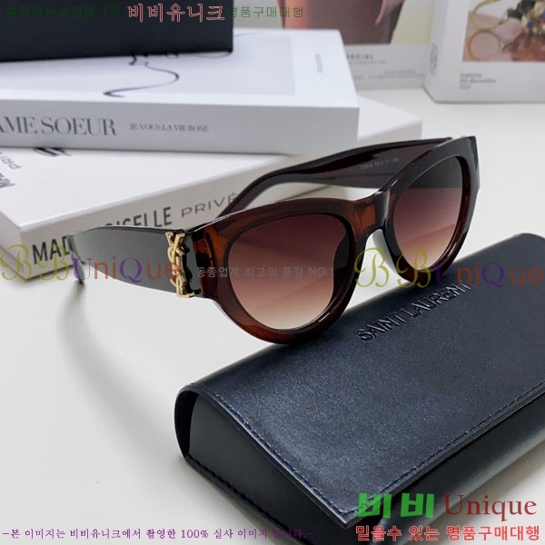 ��*�� ���۶� Y967611-2