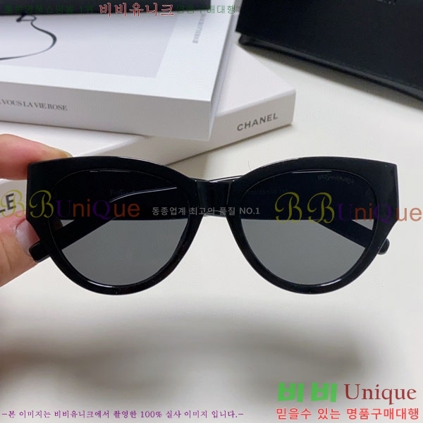 ��*�� ���۶� Y967611-1