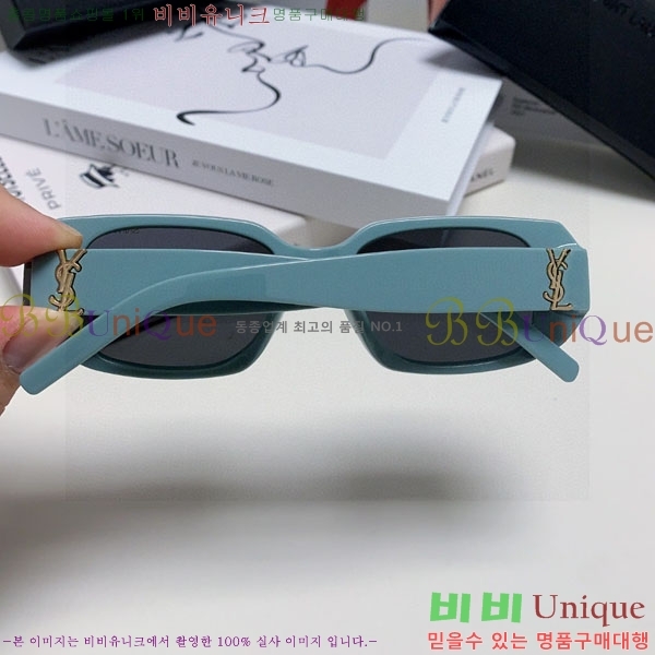 ��*�� ���۶� Y967610-2