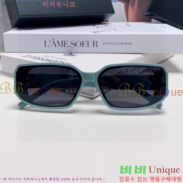 ��*�� ���۶� Y967610-2