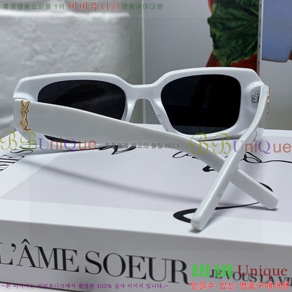 ��*�� ���۶� Y967610-3