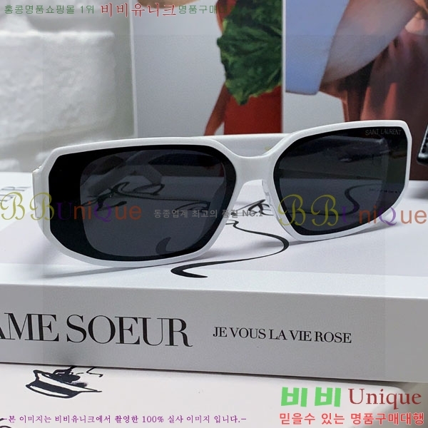 ��*�� ���۶� Y967610-3