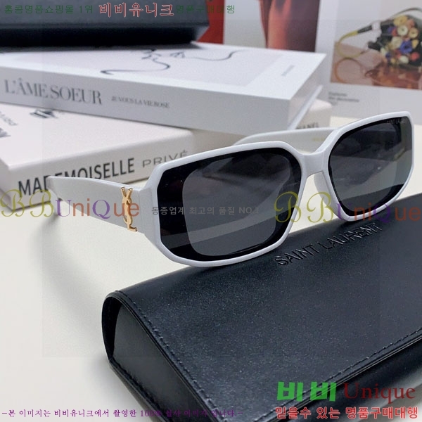 ��*�� ���۶� Y967610-3