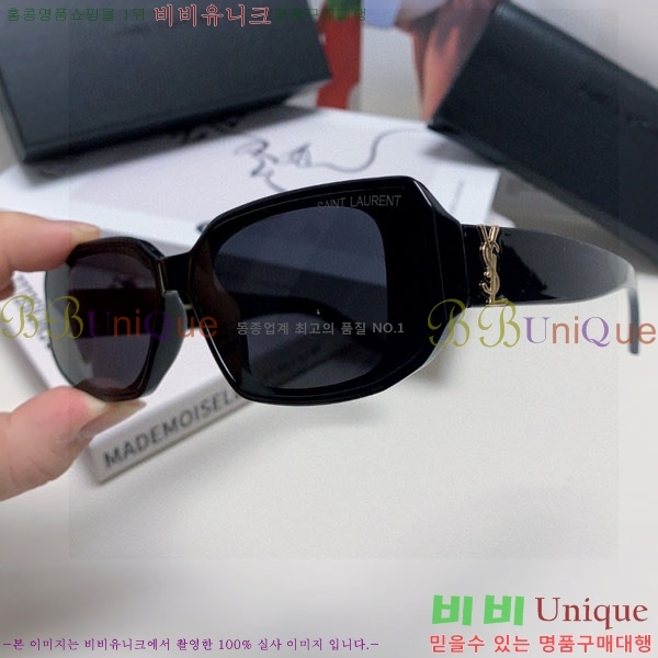 ��*�� ���۶� Y967610-4