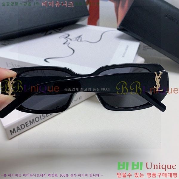 ��*�� ���۶� Y967610-4