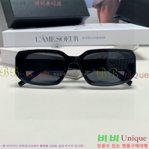 ��*�� ���۶� Y967610-4