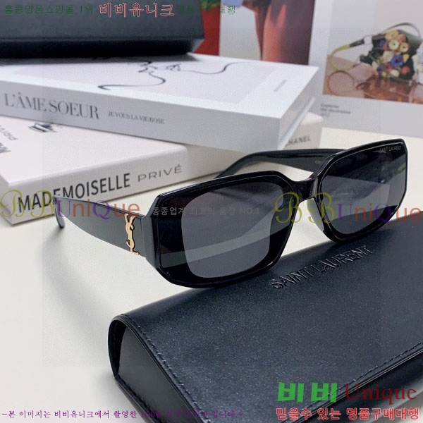 ��*�� ���۶� Y967610-4