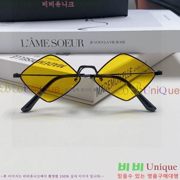 ��*�� ���۶� Y967609-1