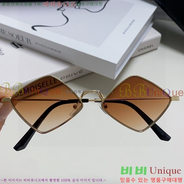 ��*�� ���۶� Y967609-2