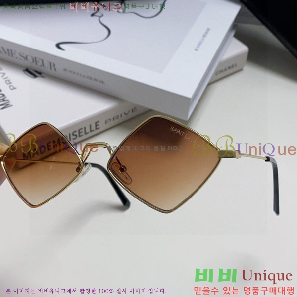 ��*�� ���۶� Y967609-2