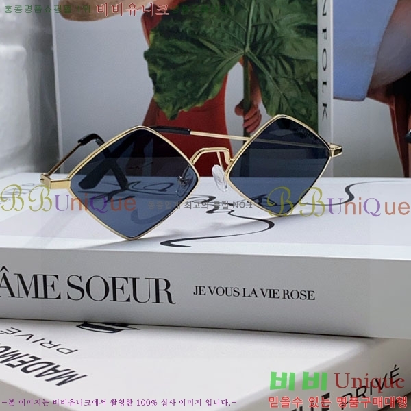 ��*�� ���۶� Y967609-4