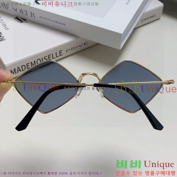 ��*�� ���۶� Y967609-4