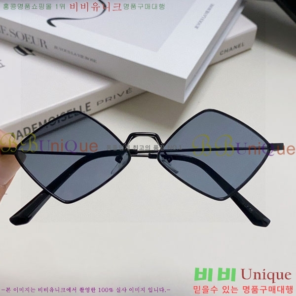 ��*�� ���۶� Y967609-5