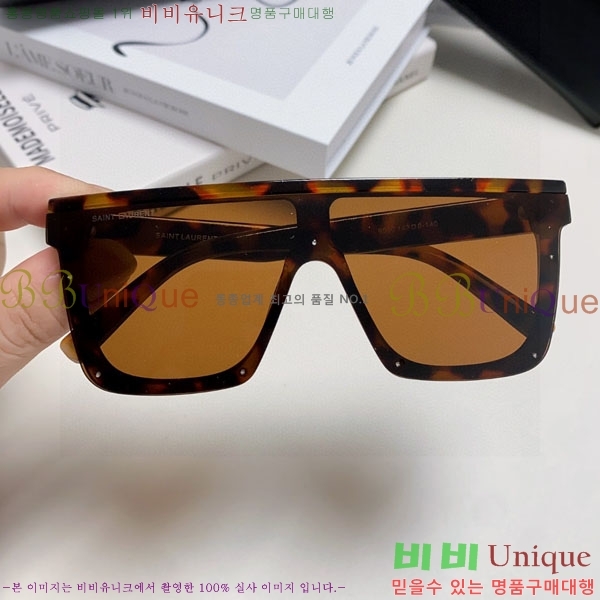 ��*�� ���۶� Y967608-1