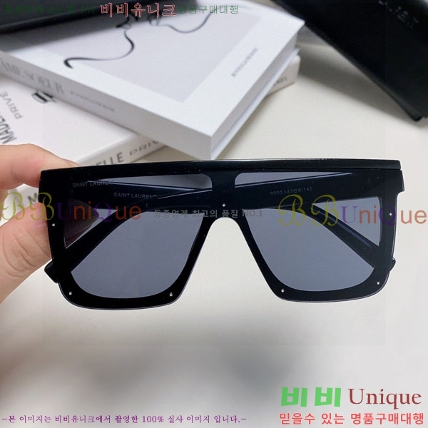 ��*�� ���۶� Y967608-2