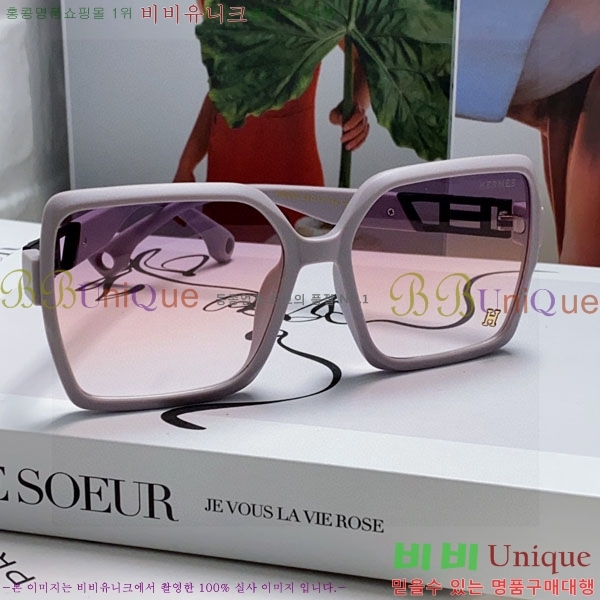 �����޽� ���۶� H78326-1