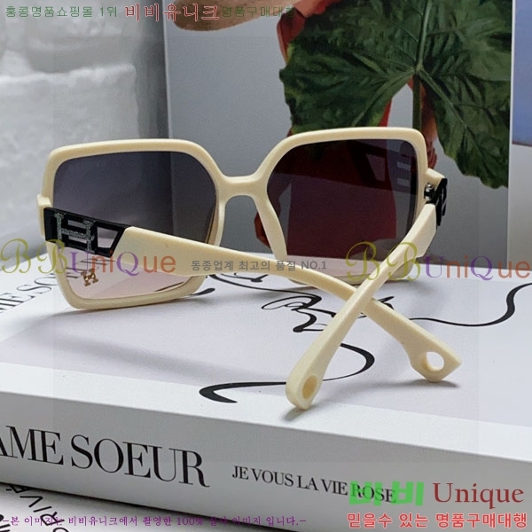 �����޽� ���۶� H78326-2