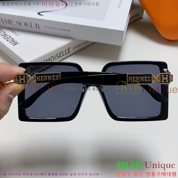 �����޽� ���۶� H78325-4