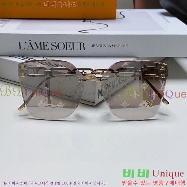 ���̺��� ���۶� LV7984686-1