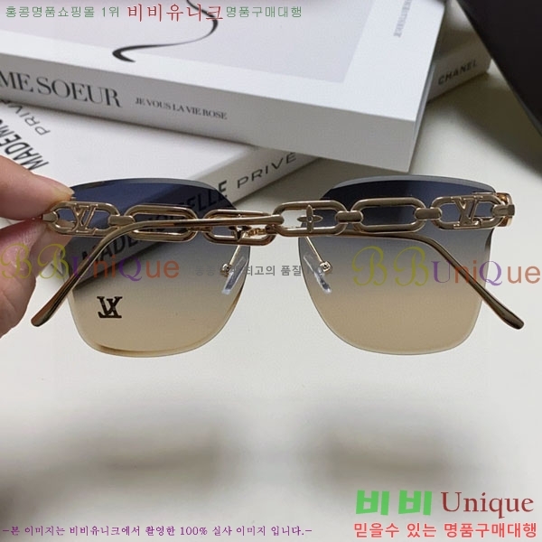 ���̺��� ���۶� LV7984686-2