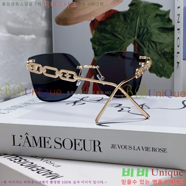 ���̺��� ���۶� LV7984686-3