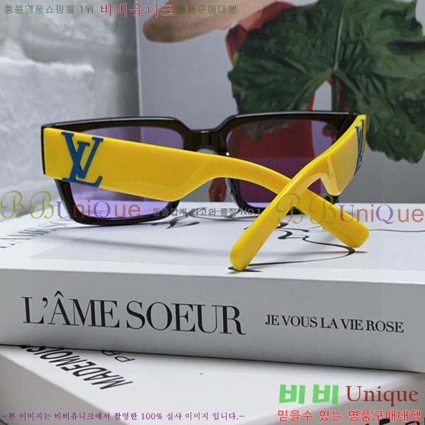 ���̺��� ���۶� LV7984685-3