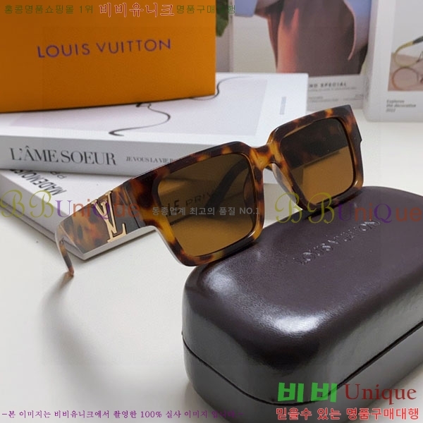 ���̺��� ���۶� LV7984685-4